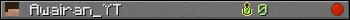 Awairan_YT userbar 350x20