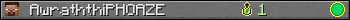 AwraththiPHOAZE userbar 350x20