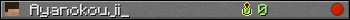 Ayanokouji_ userbar 350x20