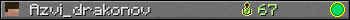 Azvi_drakonov userbar 350x20