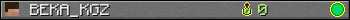 BEKA_KGZ userbar 350x20