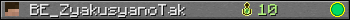 BE_ZyakusyanoTak userbar 350x20