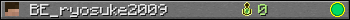 Юзербар 350x20 для BE_ryosuke2009