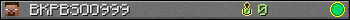 BKPBSOO999 userbar 350x20