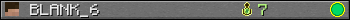 Юзербар 350x20 для BLANK_6