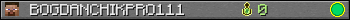 BOGDANCHIKPRO111 userbar 350x20