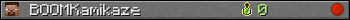 BOOMKamikaze userbar 350x20