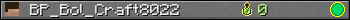 Юзербар 350x20 для BP_Bol_Craft8022