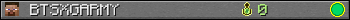 BTSXGARMY userbar 350x20