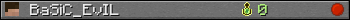 Юзербар 350x20 для BaSiC_EvIL