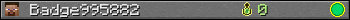 Юзербар 350x20 для Badge995882