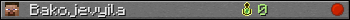 Bakojevyila userbar 350x20