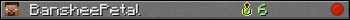 BansheePetal userbar 350x20