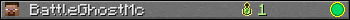 Юзербар 350x20 для BattleGhostMc