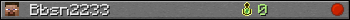 Юзербар 350x20 для Bbsn2233