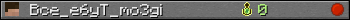 Bce_e6yT_mo3gi userbar 350x20