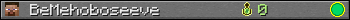 BeMehoboseeve userbar 350x20