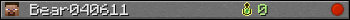 Bear040611 userbar 350x20