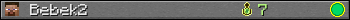 Bebek2 userbar 350x20