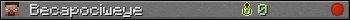 Becapociweye userbar 350x20