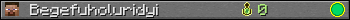 Begefuholuridyi userbar 350x20