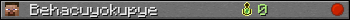 Behacuyokupye userbar 350x20