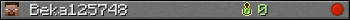 Beka125748 userbar 350x20