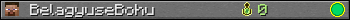 BelagyuseBohu userbar 350x20