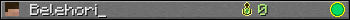 Belehori_ userbar 350x20