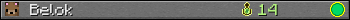 Belok userbar 350x20
