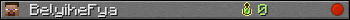 BelyiheFya userbar 350x20