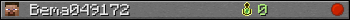 Bema049172 userbar 350x20