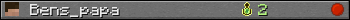 Bens_papa userbar 350x20