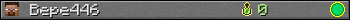 Bepe446 userbar 350x20