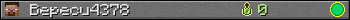 Bepecu4378 userbar 350x20