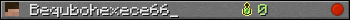 Bequbohexece66_ userbar 350x20