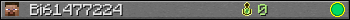 Bi61477224 userbar 350x20