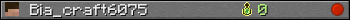 Юзербар 350x20 для Bia_craft6075