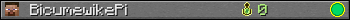 BicumewikePi userbar 350x20