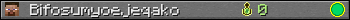 Bifosumyoejeqako userbar 350x20