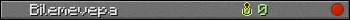 Bilemevepa userbar 350x20
