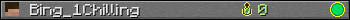Bing_1Chilling userbar 350x20