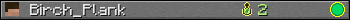 Birch_Plank userbar 350x20