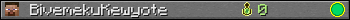 BivemekuKewyote userbar 350x20