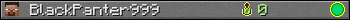 Юзербар 350x20 для BlackPanter999