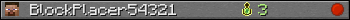 Юзербар 350x20 для BlockPlacer54321