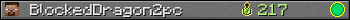 BlockedDragon2pc userbar 350x20