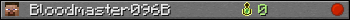 Bloodmaster096B userbar 350x20