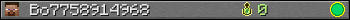 Bo7758914968 userbar 350x20