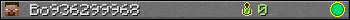 Bo936299968 userbar 350x20